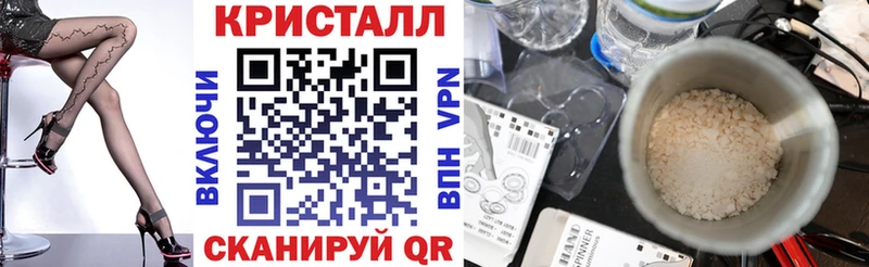 АМФ Розовый Озёрск