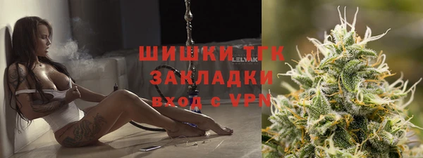 трава Белоозёрский