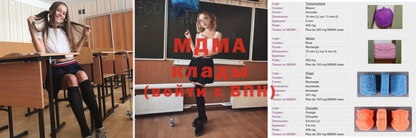 трава Белоозёрский