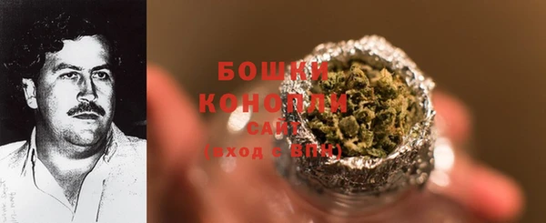 ешки Беломорск