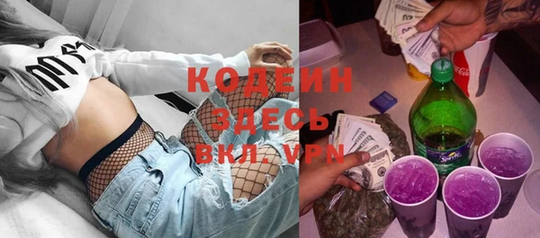 ешки Беломорск