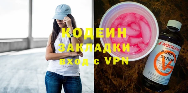 ешки Беломорск