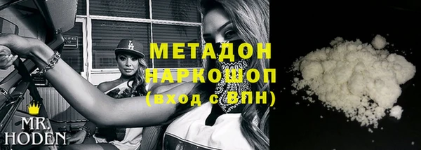трава Белоозёрский